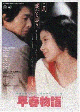 神马电影网LOGO