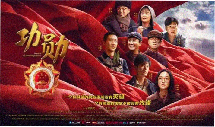 神马电影网首页海报